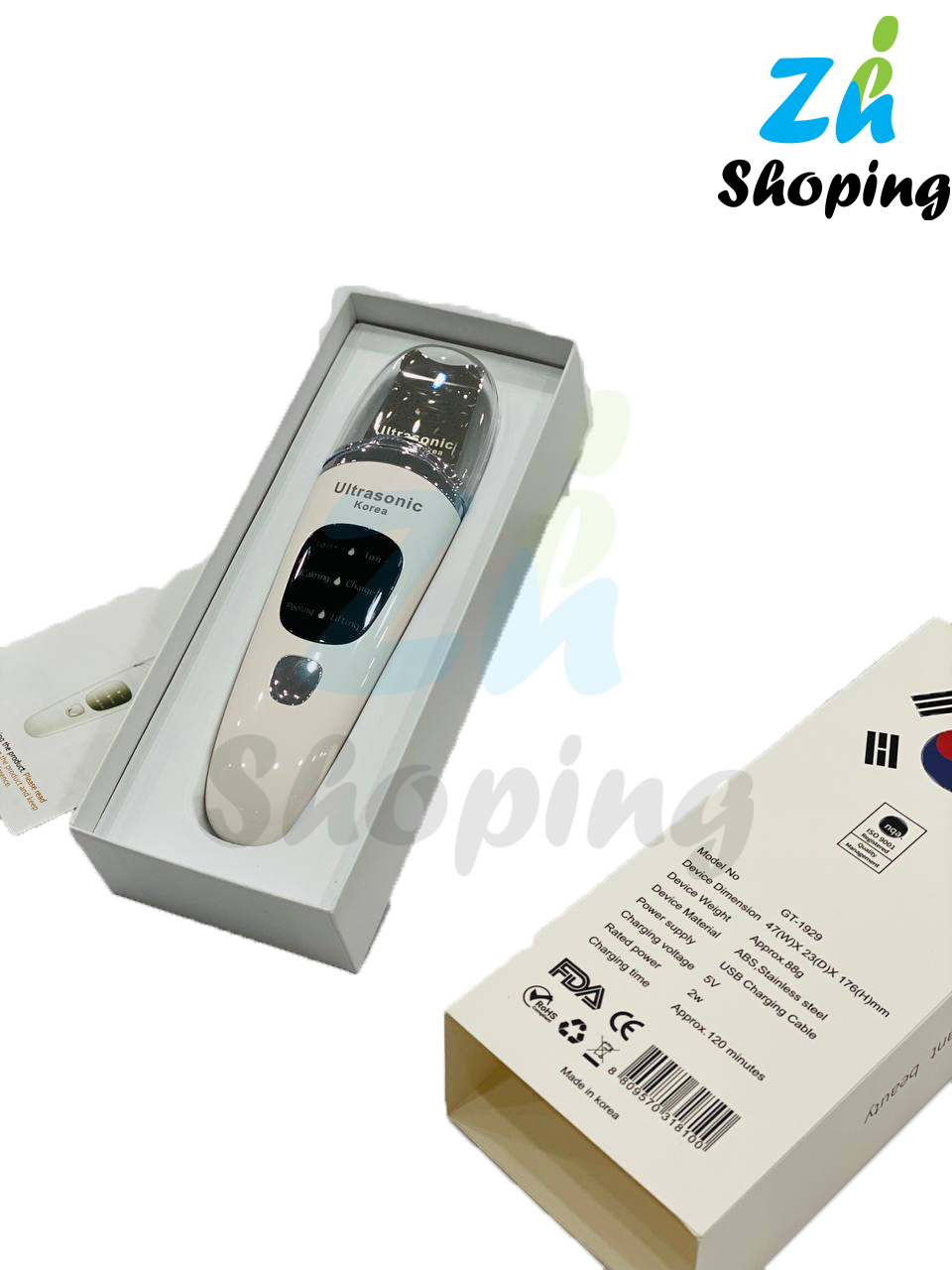 دستگاه درما اف التراسونیک اتو صورتskin scrubber gt-1929