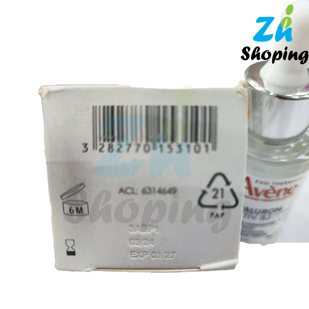 سرم سفت کننده و چین و چروک کنسانتره آبرسان اَون Avene