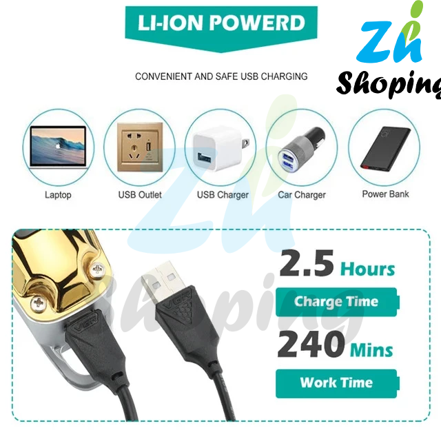 ماشین اصلاح وی جی آر مدل V-931
