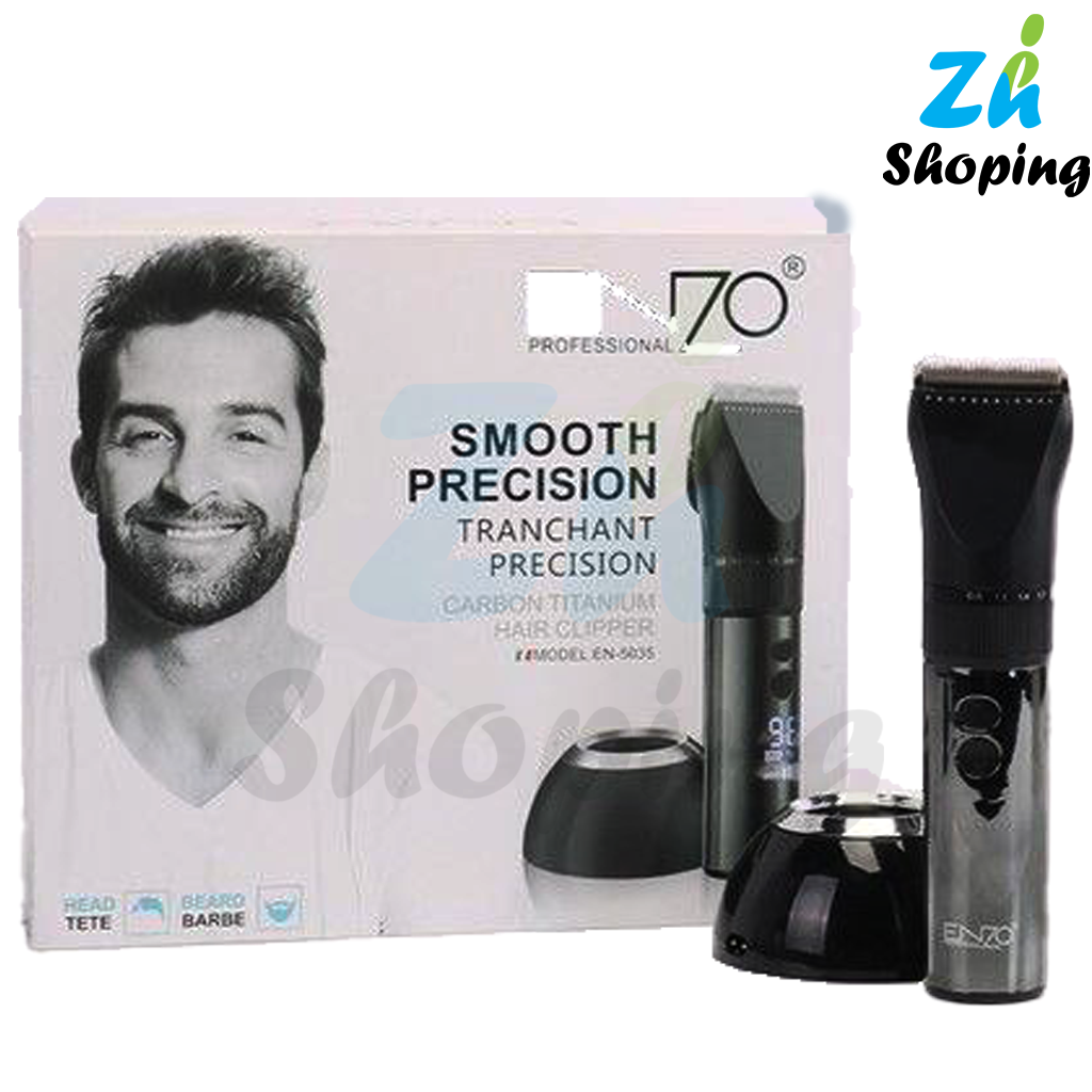 ماشین اصلاح حجم زن انزو EN-5035