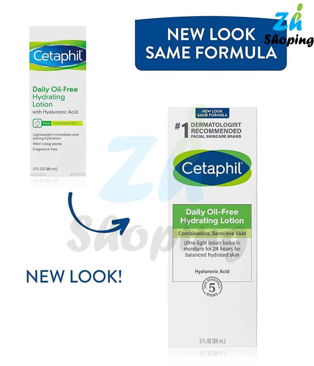 کرم لوسیون آبرسان و مرطوب کننده 24 ساعته ستافیل Cetaphil