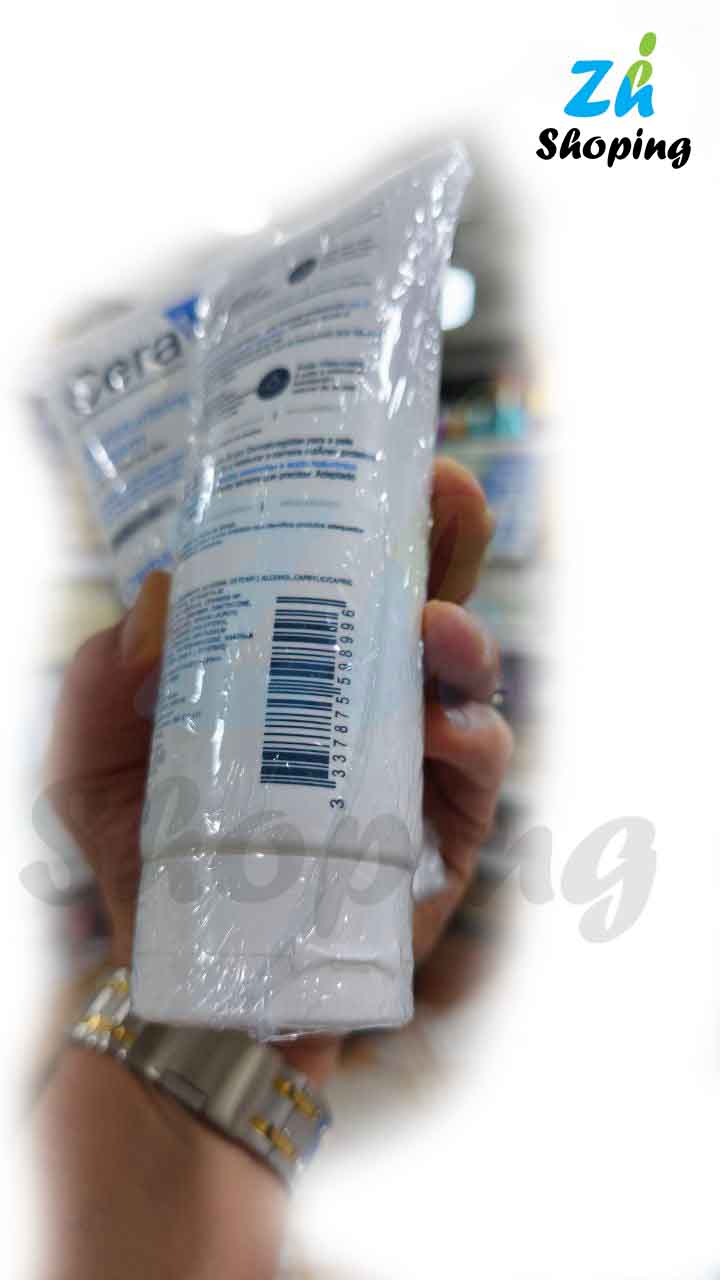 کرم مرطوب کننده و آبرسان تیوپی سراوی پوست خیلی خشک