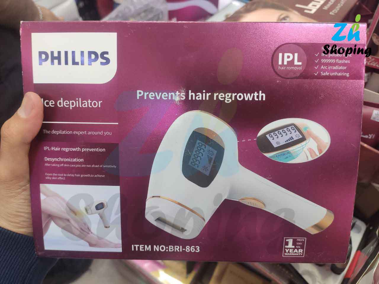 لیزر موهای زائد فیلیپس PHILIPSمدل BRI863