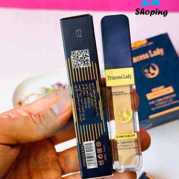 کانسیلر مایع پرنسس لیدی اورجینال